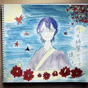 吉原パロの鹿谷先輩