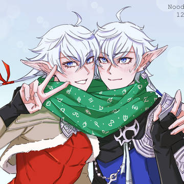 Merry Christmas from the twins