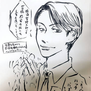 無題