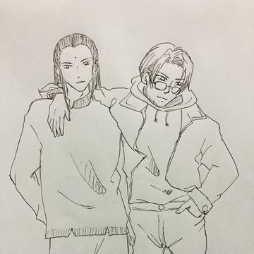 ツォンルー