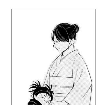 脹