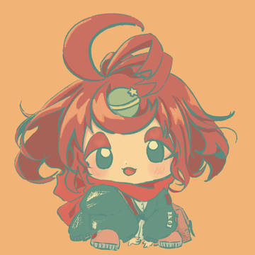 Uchu From the Cosmos