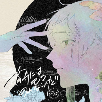 フロ監♂新刊サンプル