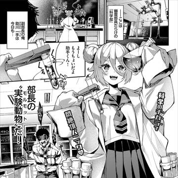 Page 1 thumbnail