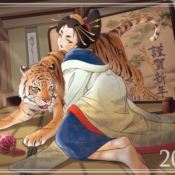 2022年賀状
