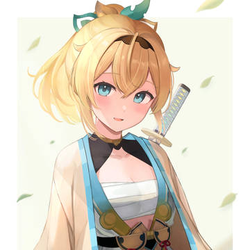 風真いろはちゃん