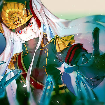 アルタイル