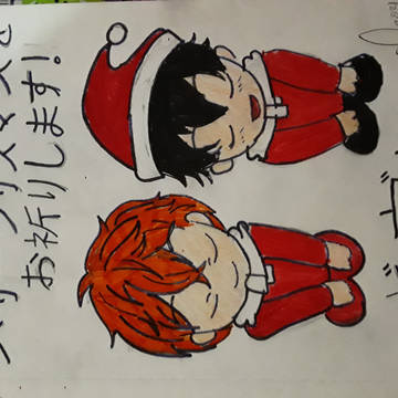 メリークリスマスをお祈りします!🎄