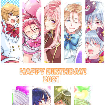 ＨＡＰＰＹ ＢＩＲＴＨＤＡＹ！2021