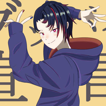 「グッバイ宣言」