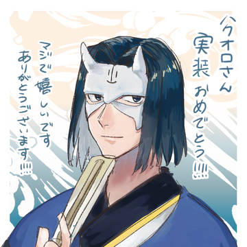 最近描いたやつ