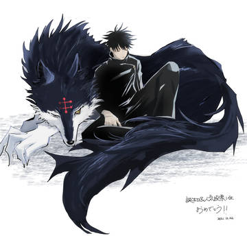 伏黒恵誕生祭2021