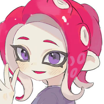 い