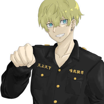 松野千冬
