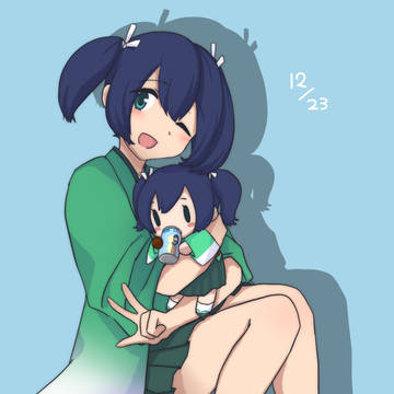 蒼龍