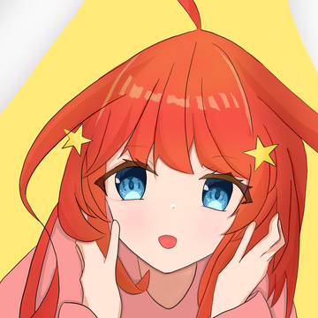 中野五月