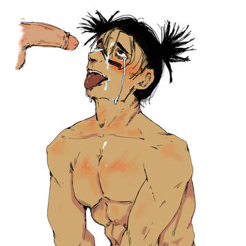 Messy