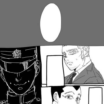ついったログ2