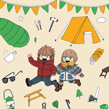 星とあんずの幻想曲2 キャンピング