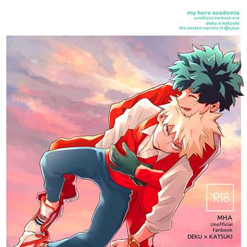 C99新刊①出勝再録集 R-18