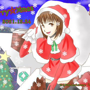 💕🎁🎄 MerryX'mas 2021🎄🎁💕