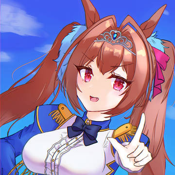 アタシが1番なんだからっ！