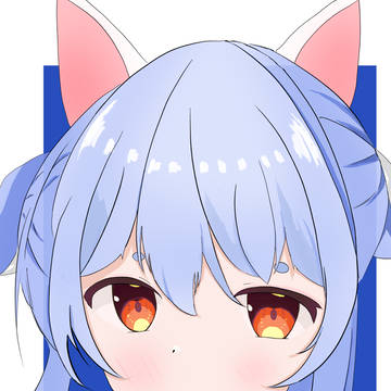 兎田ぺこら