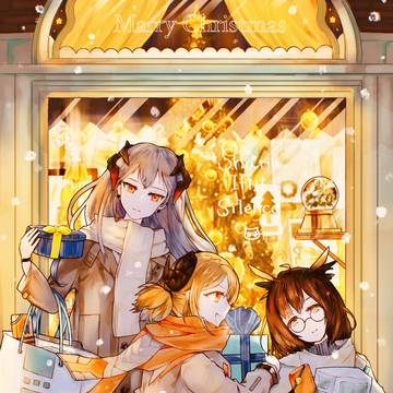 いつかこんなクリスマスがきますように