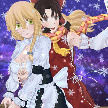 メリクリ☆