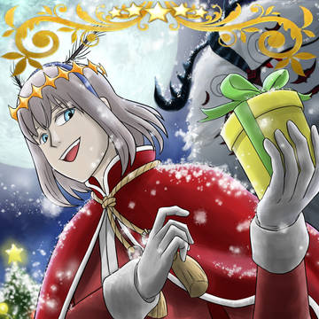 Merry Christmas !