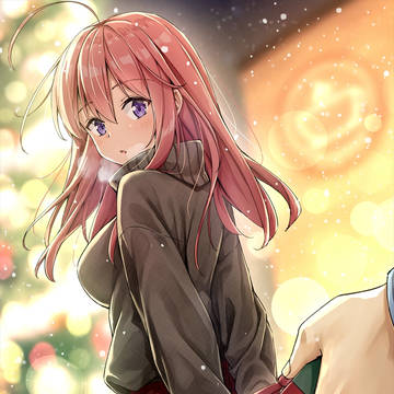 「メリークリスマス」