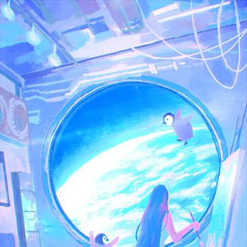 Cosmos