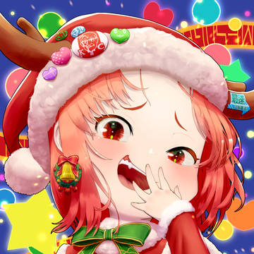 クリスマスにクリぼっちの元に現れる伝説のメスガキサンタ