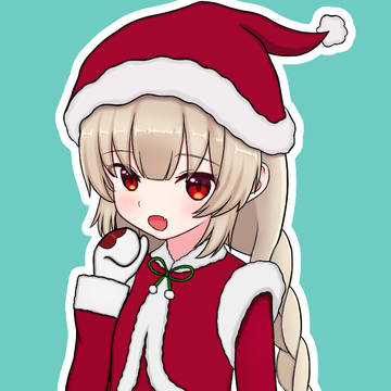 サンタ名取