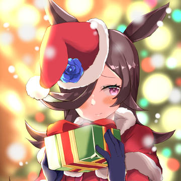 クリスマスイブにライスちゃんと…♥