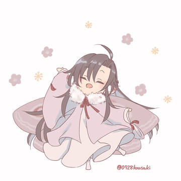 モス羨