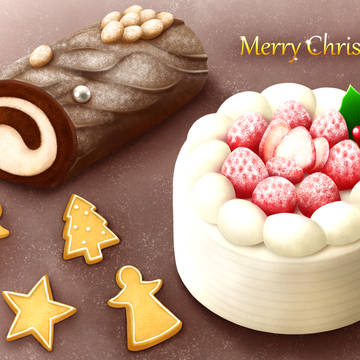 Merry Christmas!