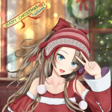 なちゅめクリスマス
