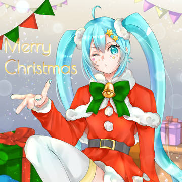 メリークリスマス！