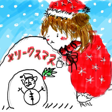 メリクリらっち