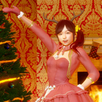 Merry Christmas