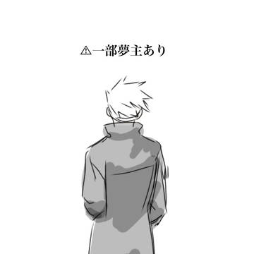 結