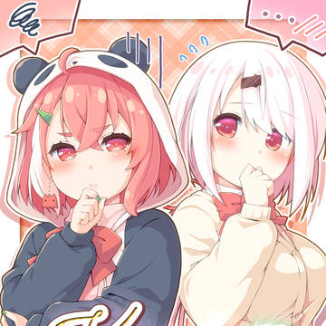 Kissしないと出られないさくゆい