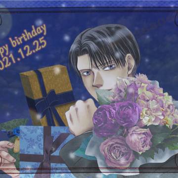 リヴァイ生誕祭2021