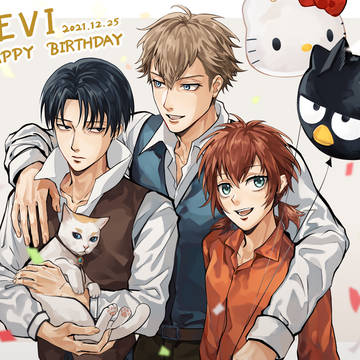 リヴァイ生誕祭2021