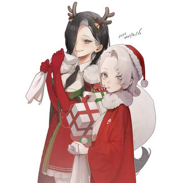 メリークリスマス
