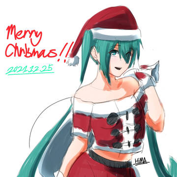 メリークリスマス！