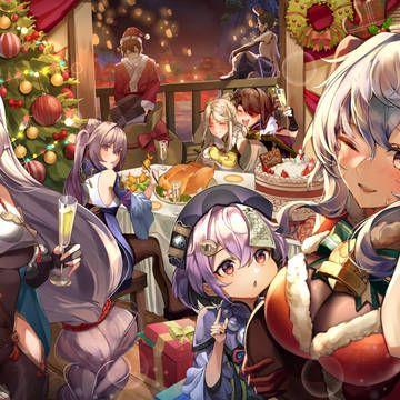 Merry Christmas!