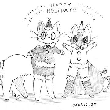 はっぴーほりでー