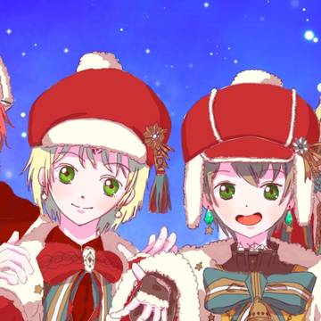 メリクリ!